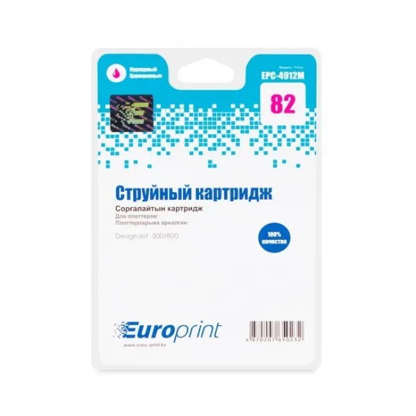 Картридж Europrint EPC-4912M (№82) - истек срок годности купить с доставкой