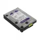 Жёсткий диск для видеонаблюдения Western Digital Purple HDD 2Tb WD20PURZ купить с доставкой