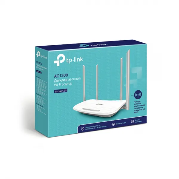 Маршрутизатор TP-Link Archer C50 купить с доставкой