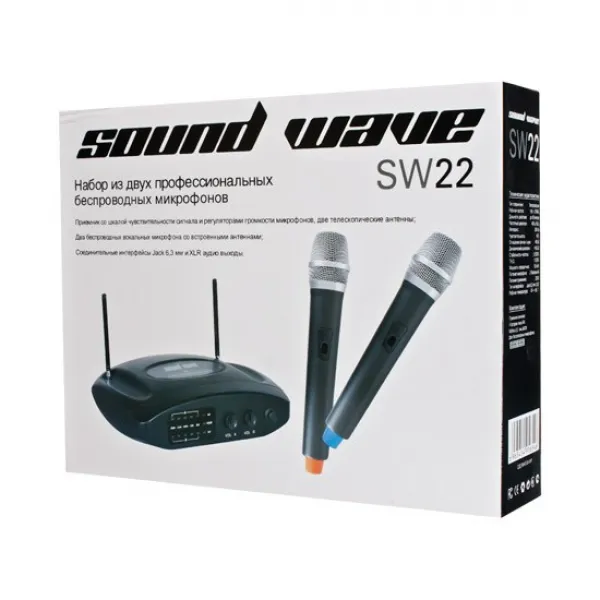 Набор Микрофонов Sound Wave SW22 купить с доставкой