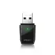 USB-адаптер TP-Link Archer T2U купить с доставкой