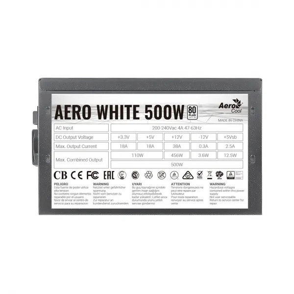 Блок питания Aerocool AERO WHITE 500W купить с доставкой