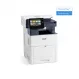 Монохромное МФУ Xerox VersaLink B605S купить с доставкой