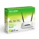 Маршрутизатор TP-Link TL-WR841N купить с доставкой