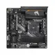 Материнская плата Gigabyte B550M AORUS ELITE купить с доставкой