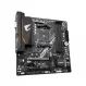 Материнская плата Gigabyte B550M AORUS ELITE купить с доставкой