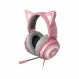 Гарнитура Razer Kraken Kitty Ed. - Quartz купить с доставкой