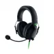 Гарнитура Razer Blackshark V2 X купить с доставкой