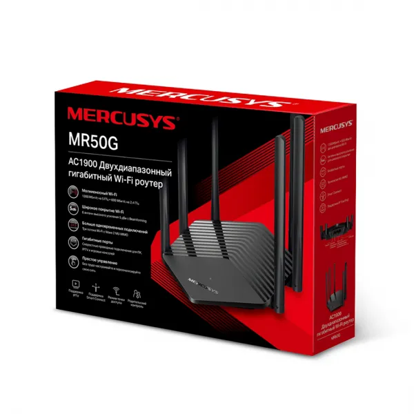 Маршрутизатор Mercusys MR50G купить с доставкой