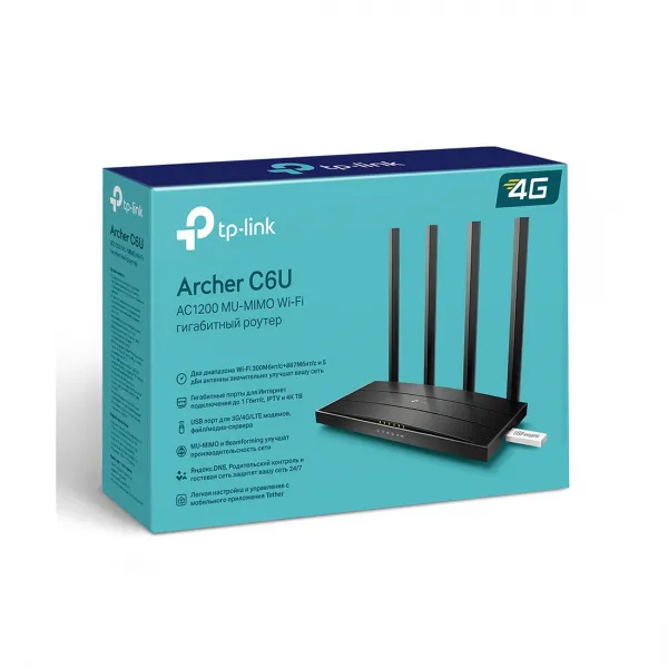 Маршрутизатор TP-Link Archer C6U купить с доставкой