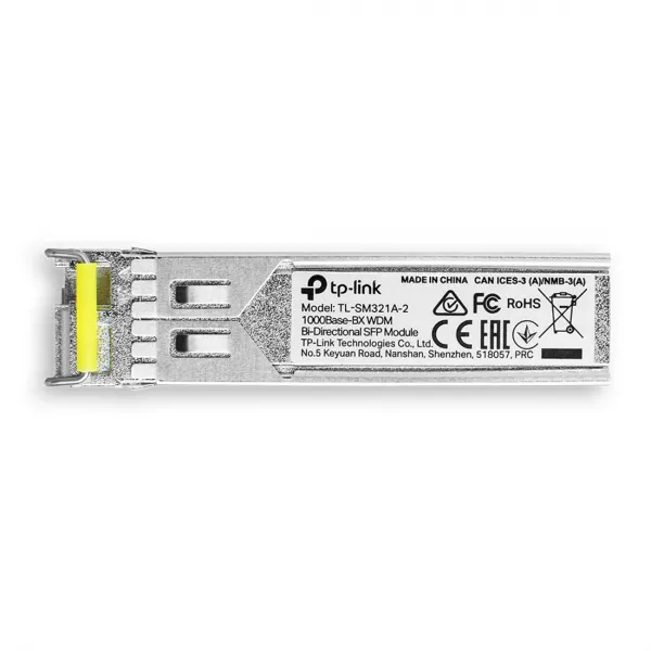 Трансивер TP-Link TL-SM321A-2 купить с доставкой