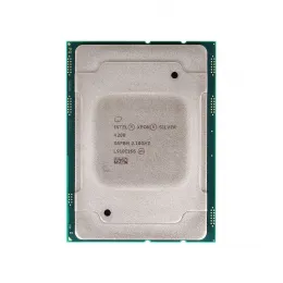 Центральный процессор (CPU) Intel Xeon Silver Processor 4208