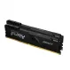 Комплект модулей памяти Kingston FURY Beast KF426C16BBK2/16 DDR4 16GB (Kit 2x8GB) 2666MHz купить с доставкой