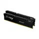 Комплект модулей памяти Kingston FURY Beast KF552C40BBK2-32 DDR5 32GB (Kit 2x16GB) 5200MHz купить с доставкой