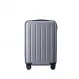 Чемодан NINETYGO Danube Luggage 24\\ (New version) Серый купить с доставкой