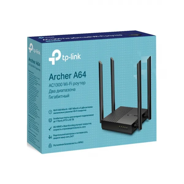 Маршрутизатор TP-Link Archer A64 купить с доставкой