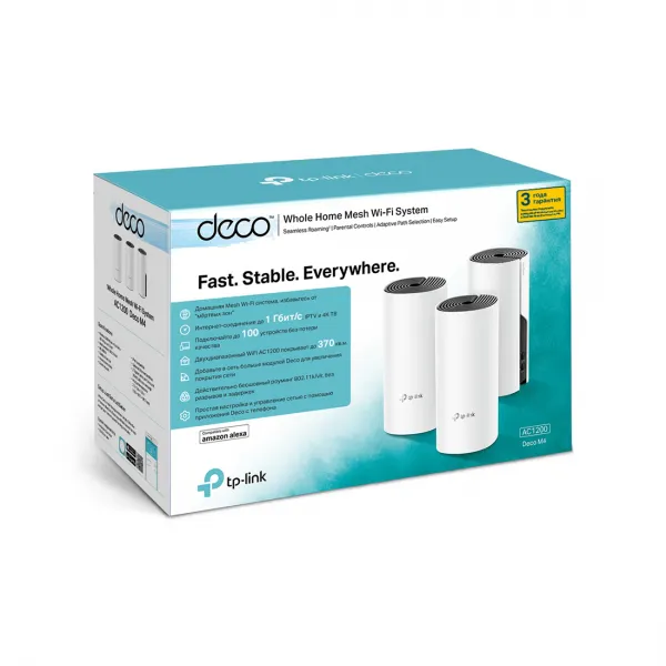 Маршрутизатор TP-Link Deco M4(3-pack) купить с доставкой