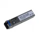 Трансивер Dahua GSFP-1310T-20-SMF купить с доставкой