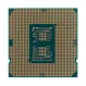 Процессор (CPU) Intel Core i5 Processor 10600KF 1200 купить с доставкой