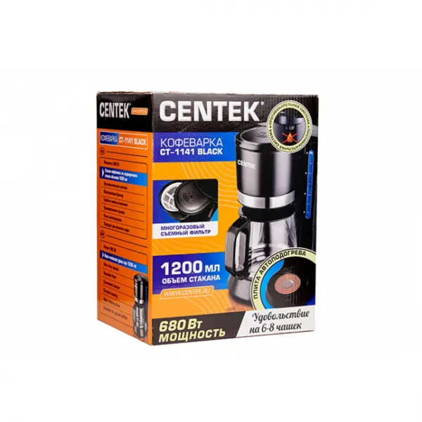 Кофеварка Centek CT-1141 Black купить с доставкой