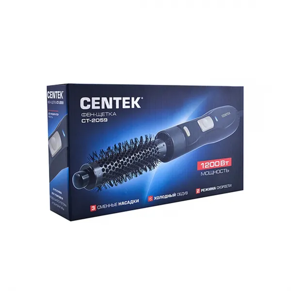 Фен-щетка Centek CT-2059 купить с доставкой