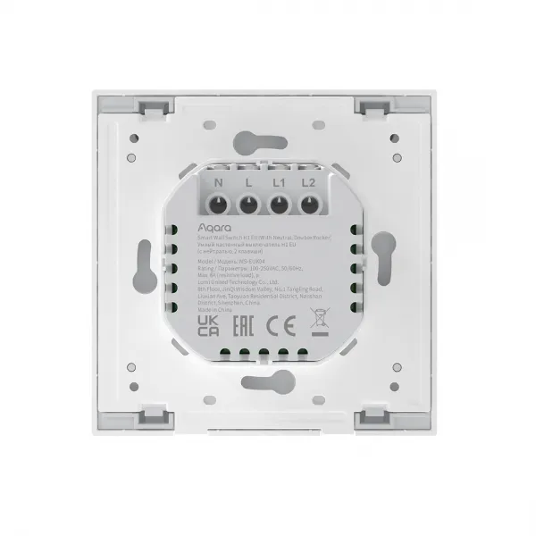 Настенный выключатель двухклавишный Aqara Smart Wall Switch H1 (With Neutral, Double Rocker) купить с доставкой