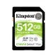 Карта памяти Kingston SDS2/512GB SD 512GB купить с доставкой