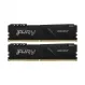 Комплект модулей памяти Kingston FURY Beast KF436C17BBK2/16 DDR4 16GB (Kit 2x8GB) 3600MHz купить с доставкой