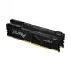 Комплект модулей памяти Kingston FURY Beast KF436C18BBK2/64 DDR4 64GB (Kit 2x32GB) 3600MHz купить с доставкой