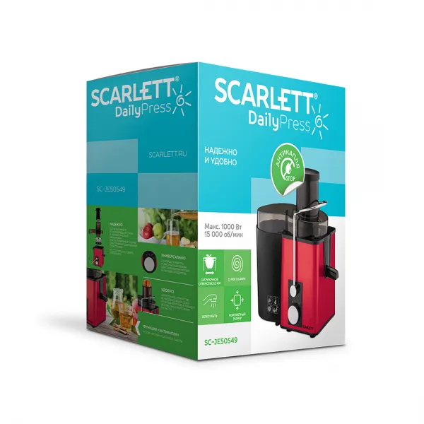 Соковыжималка Scarlett SC-JE50S49 купить с доставкой