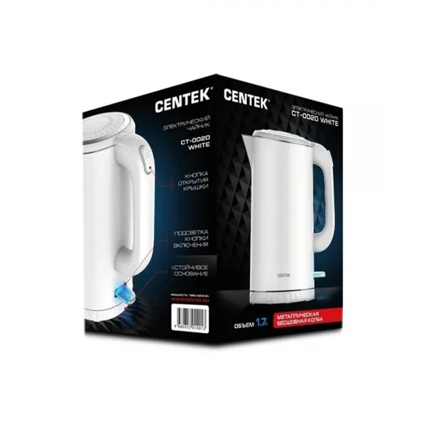 Чайник Centek CT-0020 White купить с доставкой