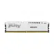 Комплект модулей памяти Kingston FURY Beast White EXPO KF552C36BWEK2-32 DDR5 32GB (Kit 2x16GB) 5200M купить с доставкой