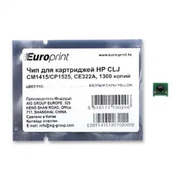 Чип Europrint HP CE322A