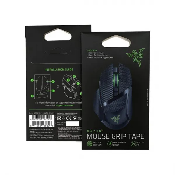 Противоскользящие наклейки для компьютерной мыши Razer Basilisk Ultimate/Basilisk V2/Basil Grip Tape купить с доставкой