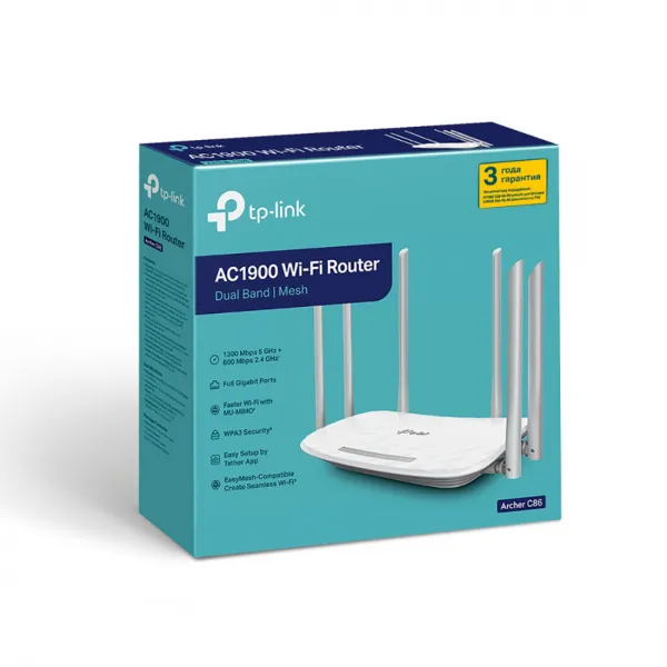 Маршрутизатор TP-Link Archer C86 купить с доставкой