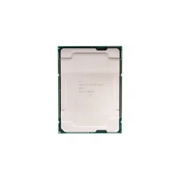 Центральный процессор (CPU) Intel Xeon Gold Processor 6354