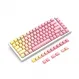 Набор кнопок на клавиатуру Glorious GPBT Keycaps Grapefruit (GLO-KC-GPBT-PG) купить с доставкой