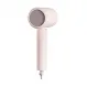 Фен Xiaomi Compact Hair Dryer H101 Розовый купить с доставкой