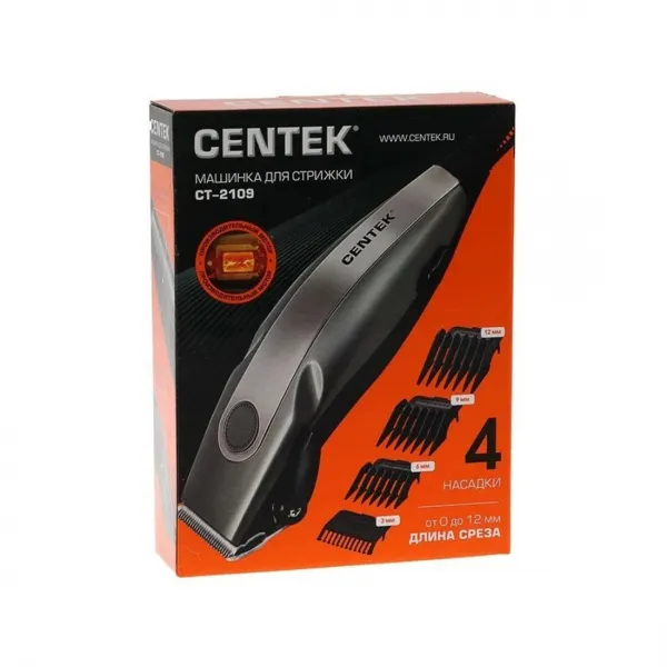 Машинка для стрижки Centek CT-2109 (серый/хром) купить с доставкой