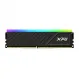 Модуль памяти ADATA AX4U36008G18I-SBKD35G DDR4 8GB купить с доставкой