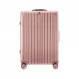 Чемодан NINETYGO All-round Guard Luggage 28\