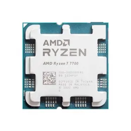 Процессор (CPU) AMD Ryzen 7 7700 65W AM5