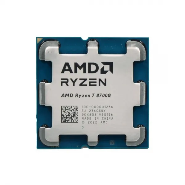 Процессор (CPU) AMD Ryzen 7 8700G 65W AM5 купить с доставкой