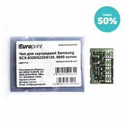 Чип Europrint Samsung SCX-6320