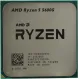 Процессор AMD Ryzen 5 5600G 3,9Гц (4,4ГГц Turbo) AM4, 7nm, 6/12/7, 3Mb L3 32Mb, 65W, Radeon™ Graphics, OEM купить с доставкой