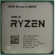 Процессор AMD Ryzen 5 5600X 3,7Гц (4,6ГГц Turbo) AM4, 7nm, 6/12, 3Mb L3 32Mb, 65W, OEM купить с доставкой