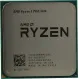 Процессор AMD Ryzen 5 1600 PRO 3,2ГГц (3,6ГГц Turbo) Summit Ridge 6/12, 3MB L2, 16 MB L3, 65W, AM4, OEM РАСПРОДАЖА! купить с доставкой