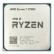 Процессор AMD Ryzen 7 5700G 3,8Гц (4,6ГГц Turbo) AM4, 7nm, 8/12/8, 4Mb L3 16Mb, 65W, with Wraith Stealth Cooler and Radeon™ Graphics, OEM купить с доставкой