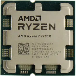 Процессор AMD Ryzen 7 7700X 4,5Гц (5,4ГГц Turbo) Zen4 8-ядер 16-потоков, 8MB L2, 32MB L3, 105W-142W, AM5 100-100000591WOF