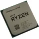 Процессор AMD Ryzen 9 5950X 3,4Гц (4,9ГГц Turbo) AM4, 7nm, 16/32, 3Mb L3 64Mb, 105W, OEM купить с доставкой